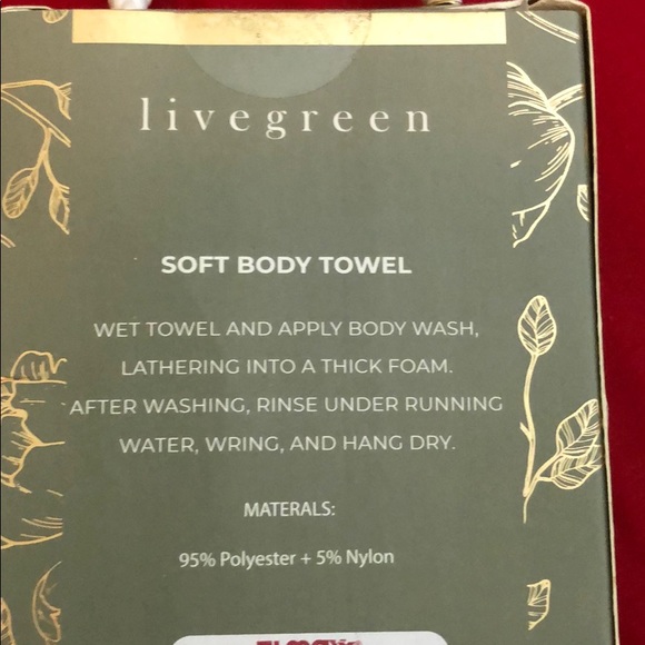 Soft body towel - Picture 2 of 2